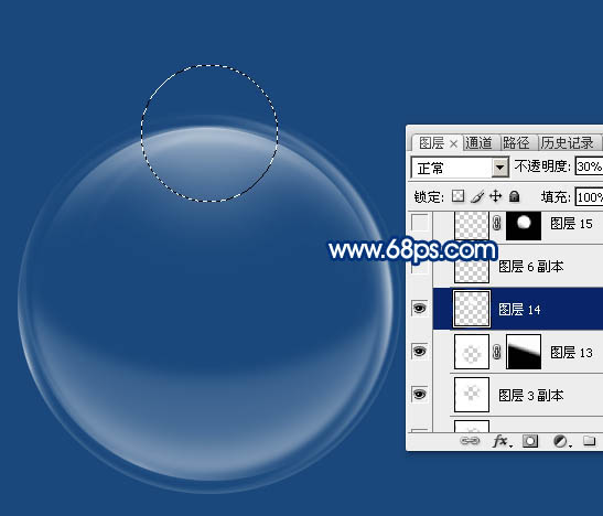 Photoshop快速制作多层次的白色透明泡泡