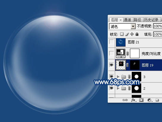 Photoshop快速制作多层次的白色透明泡泡