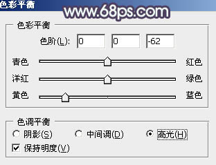 Photoshop为美女图片打造淡美的中性蓝绿色