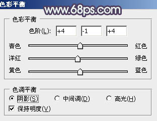 Photoshop为美女图片打造淡美的中性蓝绿色