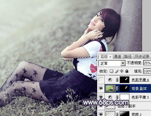 Photoshop为美女图片打造淡美的中性蓝绿色