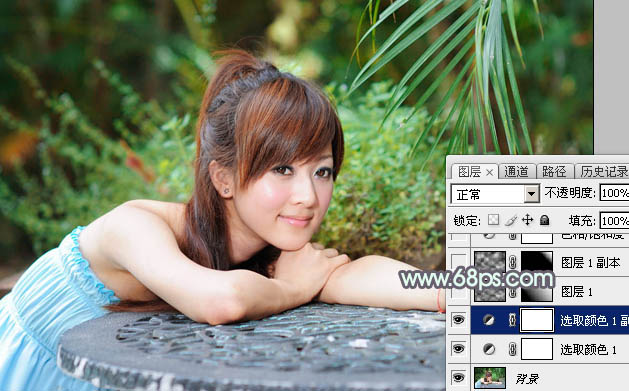 Photoshop为外景美女图片打造甜美的淡调中性绿色