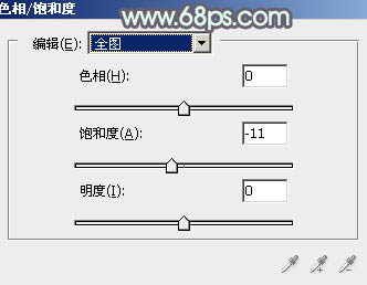 Photoshop为外景美女图片打造甜美的淡调中性绿色