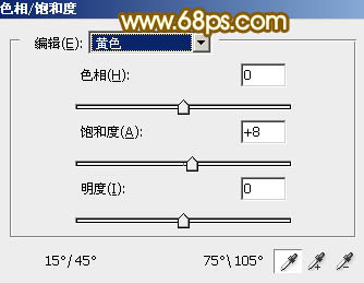 PS利用图层样式及复制叠加制作漂亮的七夕黄金立体字