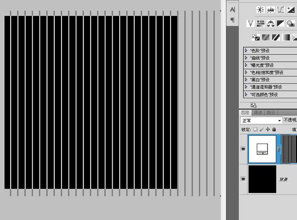 Photoshop中创建超酷的蓝色炫光文字海报