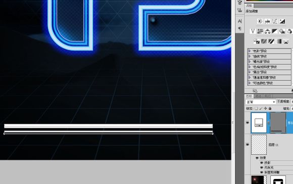 Photoshop中创建超酷的蓝色炫光文字海报
