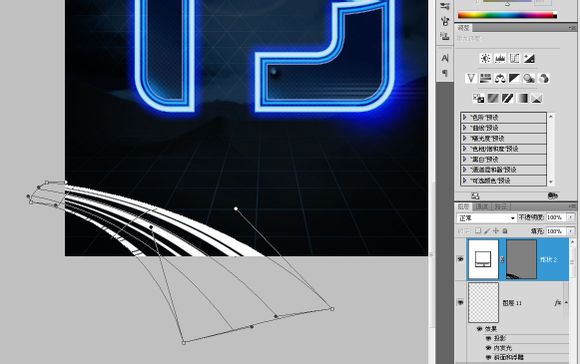 Photoshop中创建超酷的蓝色炫光文字海报