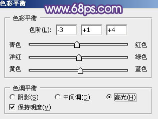 Photoshop为绿篱边的美女加上梦幻唯美的淡冷色