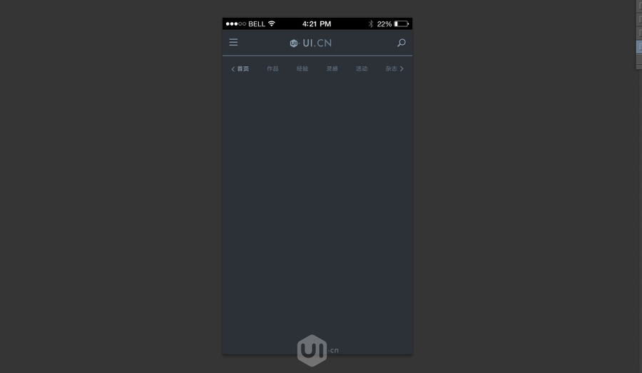 PS教你打造流畅酷炫的动态演示