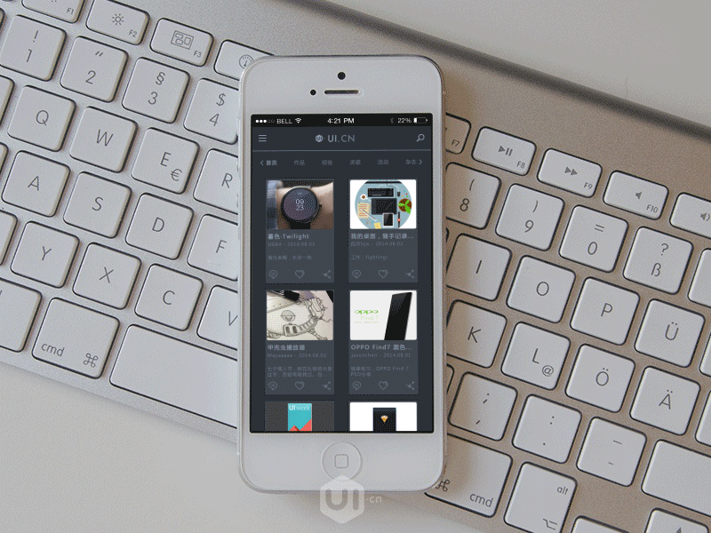 PS教你打造流畅酷炫的动态演示