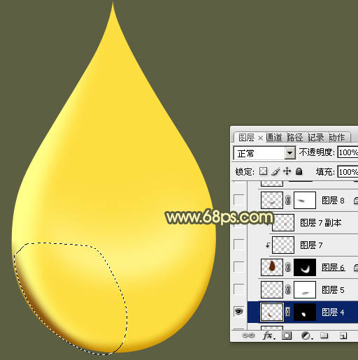 Photoshop制作晶莹剔透的精致金色油滴
