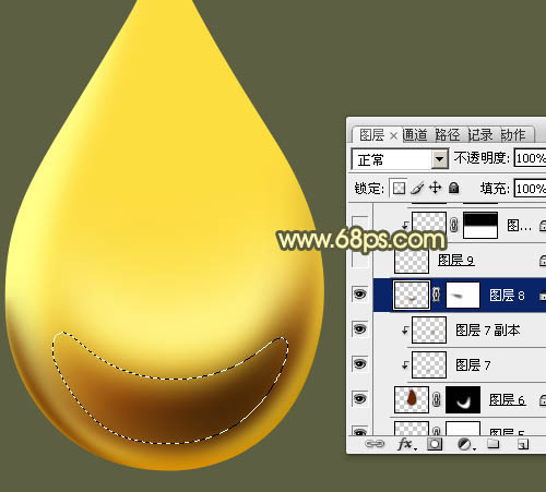 Photoshop制作晶莹剔透的精致金色油滴