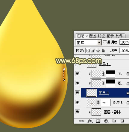 Photoshop制作晶莹剔透的精致金色油滴