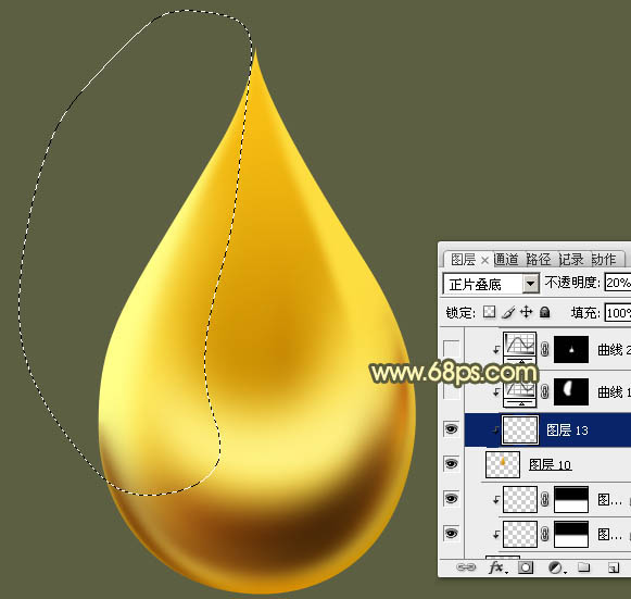 Photoshop制作晶莹剔透的精致金色油滴