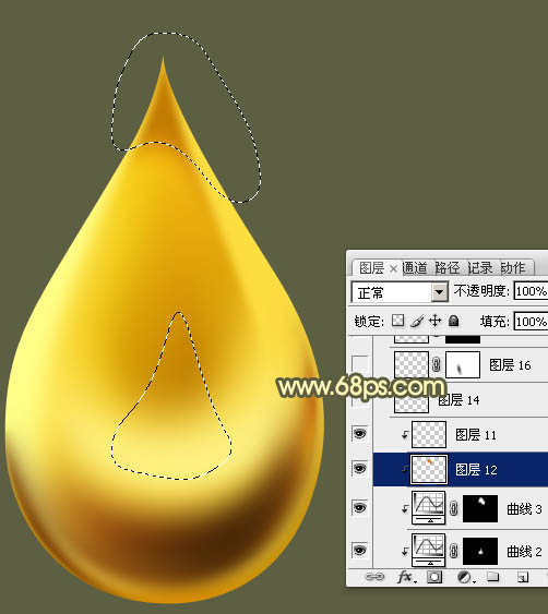 Photoshop制作晶莹剔透的精致金色油滴