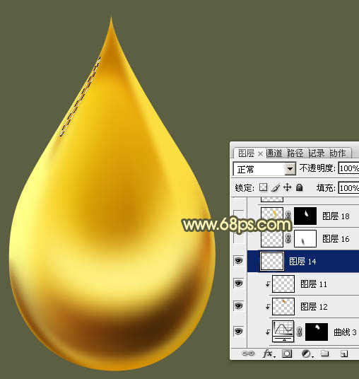 Photoshop制作晶莹剔透的精致金色油滴