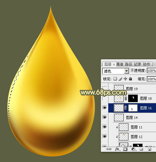 Photoshop制作晶莹剔透的精致金色油滴