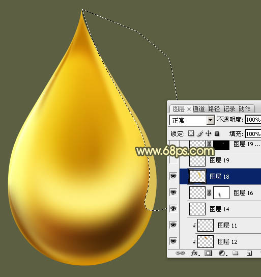 Photoshop制作晶莹剔透的精致金色油滴