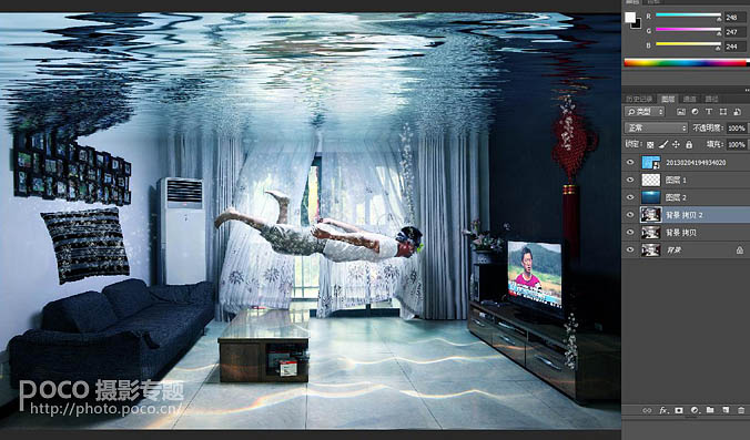 PS合成唯美的水底房间