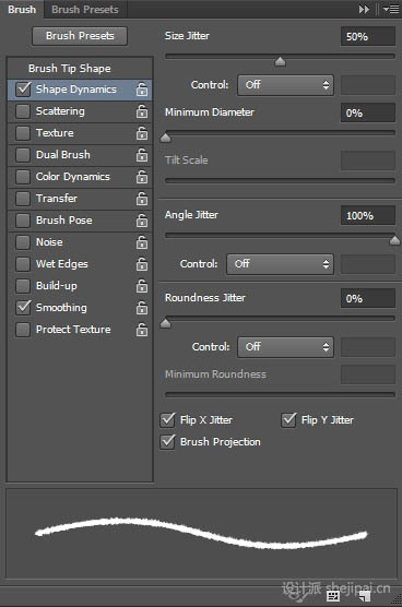 Photoshop设计制作白色晶片的糖果字效果