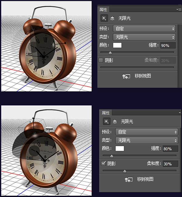 PS利用CC版3D工具制作逼真的古典金属闹钟