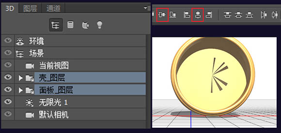 PS利用CC版3D工具制作逼真的古典金属闹钟