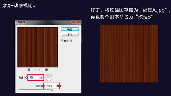 PS利用CC版3D工具制作逼真的古典金属闹钟