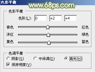 Photoshop为外景美女图片打造古典中性暖色