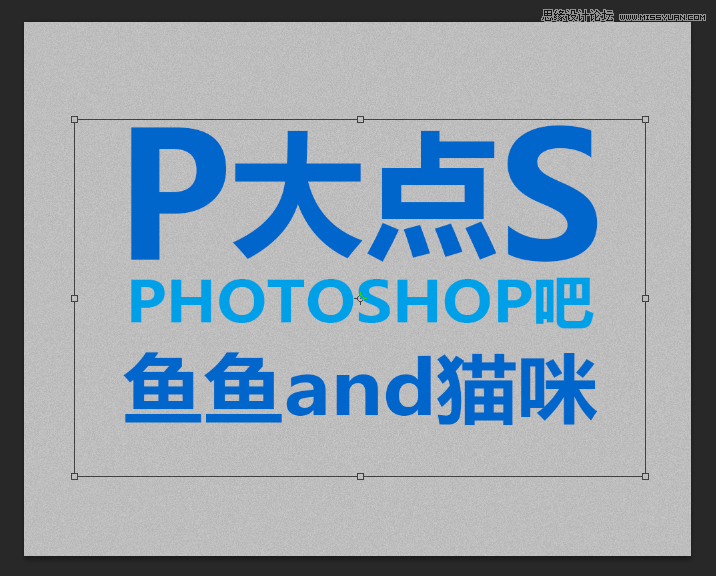 Photoshop使用3D功能制作震撼的土黄色立体字