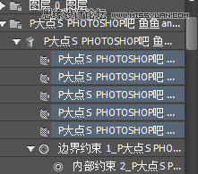 Photoshop使用3D功能制作震撼的土黄色立体字