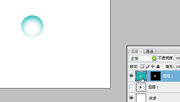 PS绘制彩色晕染的玻璃透明球