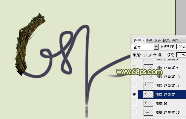 Photoshop制作创意的古树藤连写字