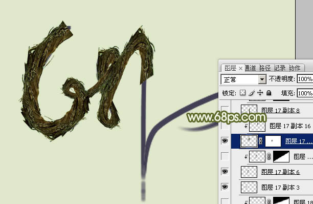 Photoshop制作创意的古树藤连写字