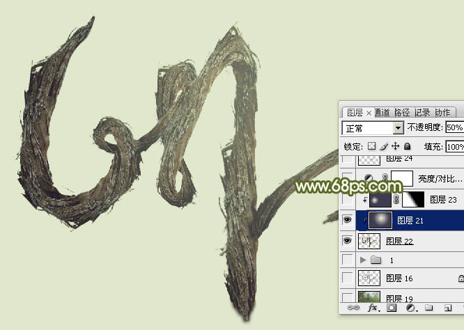 Photoshop制作创意的古树藤连写字