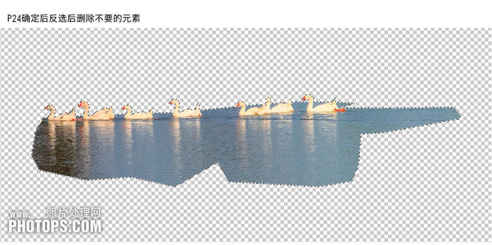 Photoshop为水景图片增加漂亮的荷叶及蓝天