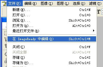 Photoshop制作创意的秋季闪动文字gif动画