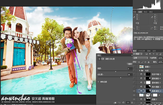 Photoshop为景区婚片加上梦幻的浪漫阳光色