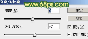 Photoshop调制出甜美的橙绿色树林婚片