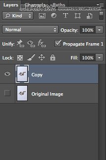 Photoshop创建原汁原味的泥土字体
