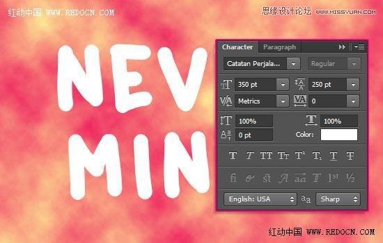 Photoshop制作颓废风格的粉笔艺术字教程
