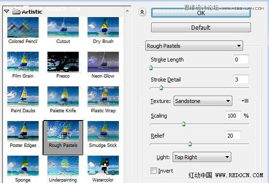 Photoshop制作颓废风格的粉笔艺术字教程