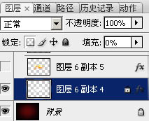 Photoshop制作简单的万圣节火焰字