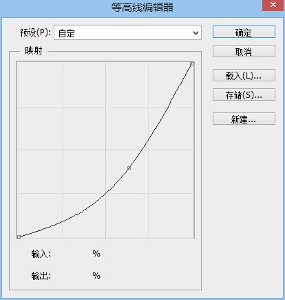 Photoshop制作漂亮的蓝色荧光标题字