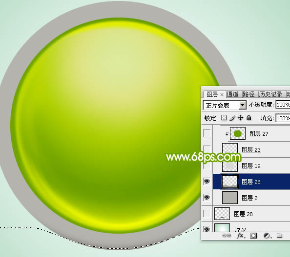 Photoshop设计制作一个漂亮的绿色水晶球按钮