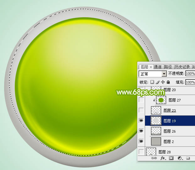 Photoshop设计制作一个漂亮的绿色水晶球按钮
