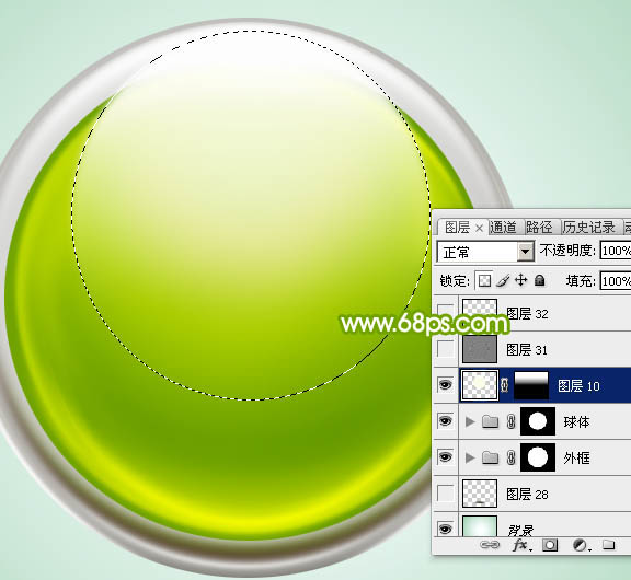 Photoshop设计制作一个漂亮的绿色水晶球按钮