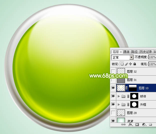 Photoshop设计制作一个漂亮的绿色水晶球按钮