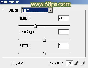 Photoshop打造柔美的秋季暗调橙绿色外景美女图片