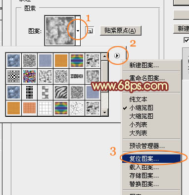 PS利用图层样式制作超酷的燃烧双11火焰字