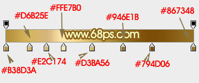 Photoshop设计制作华丽的双11金色钻石立体字